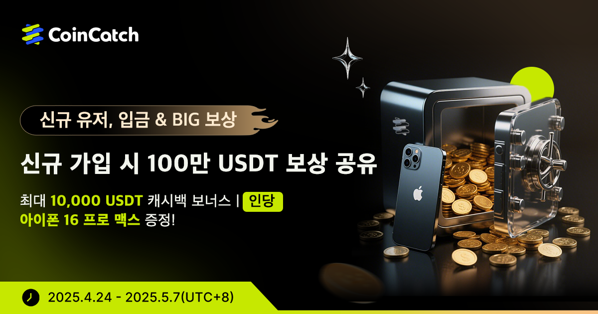 公告 kr.png
