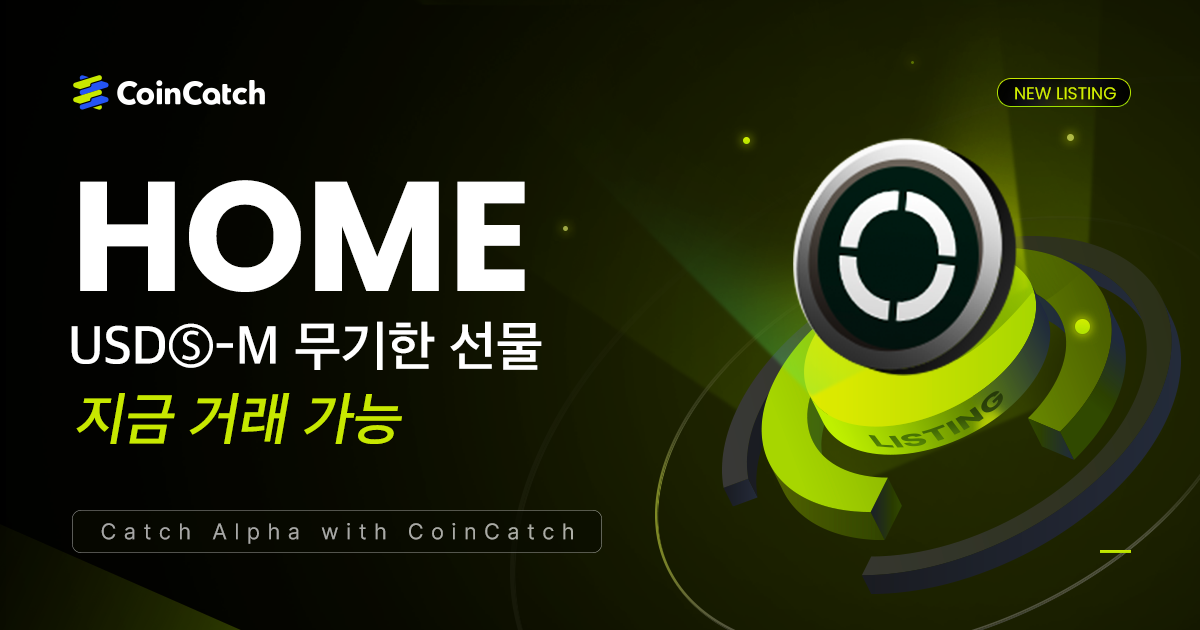 公告 kr(2).png