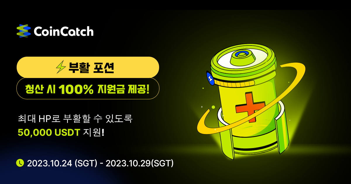 公告 kr.png
