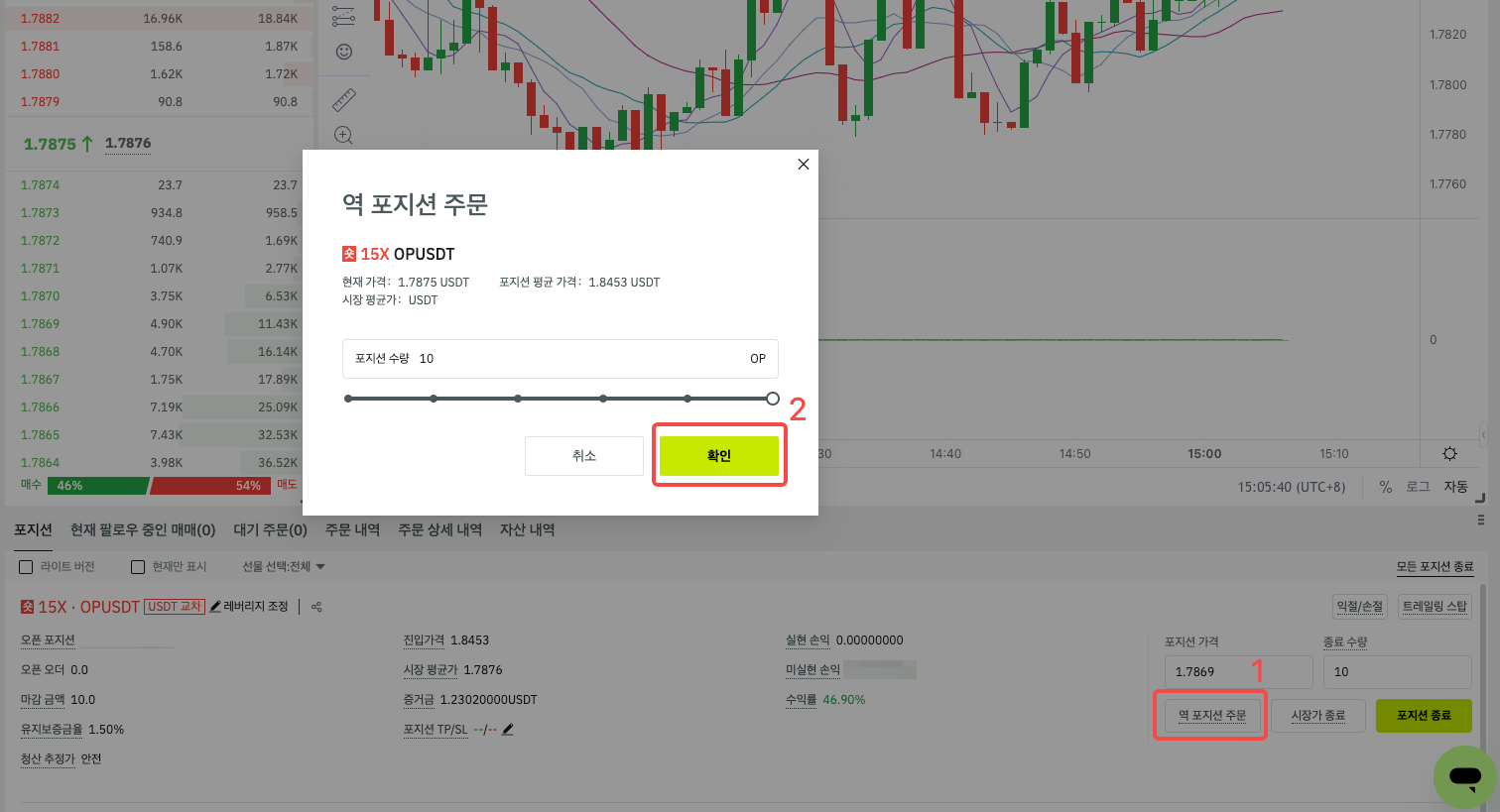 web-kr.png