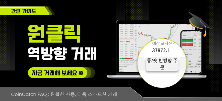 web kr.png
