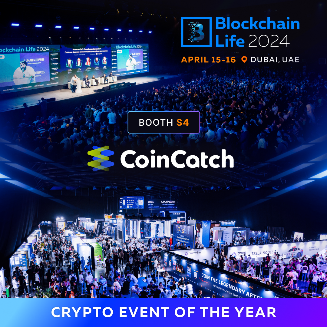 coincatch-booth.png